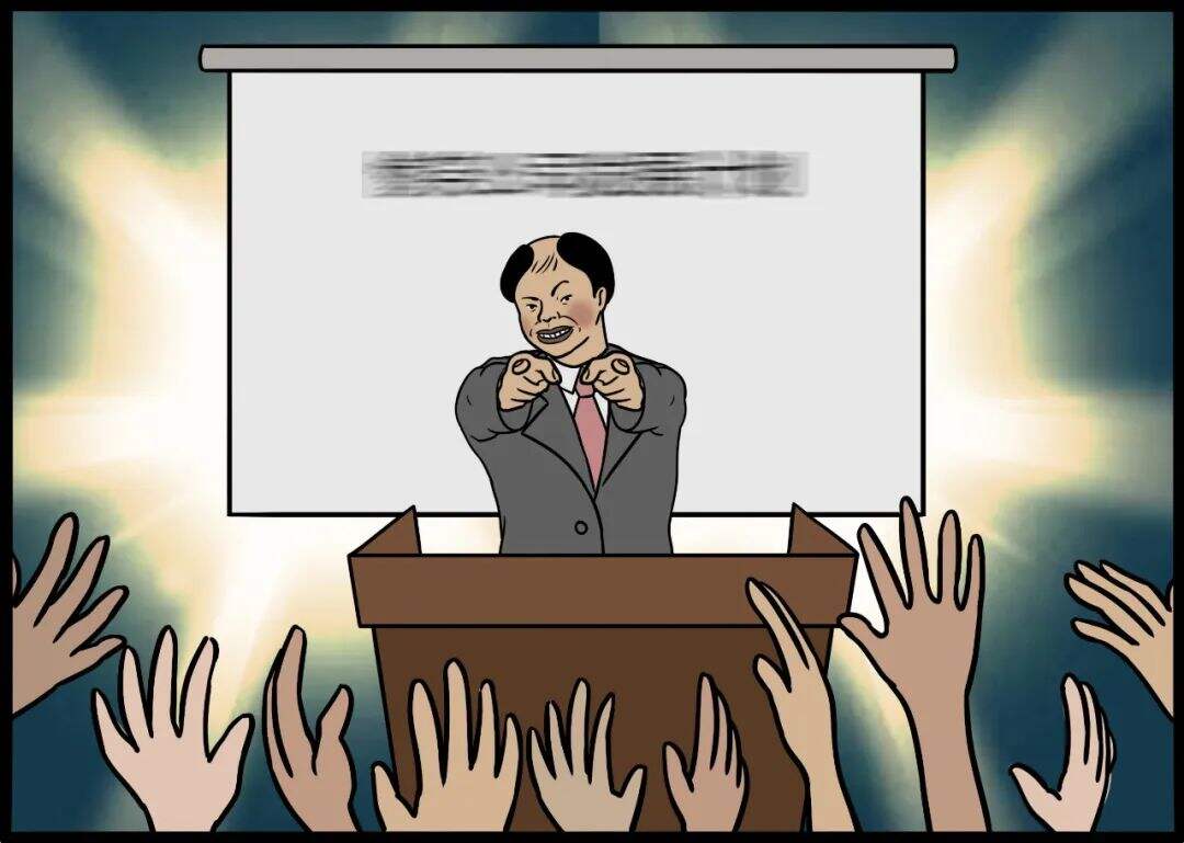 广告人干货库 广告人干货库