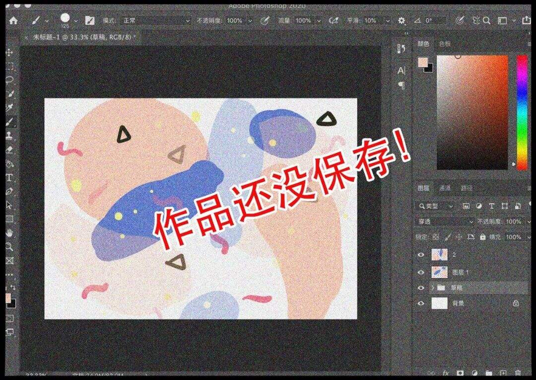 广告人干货库 广告人干货库