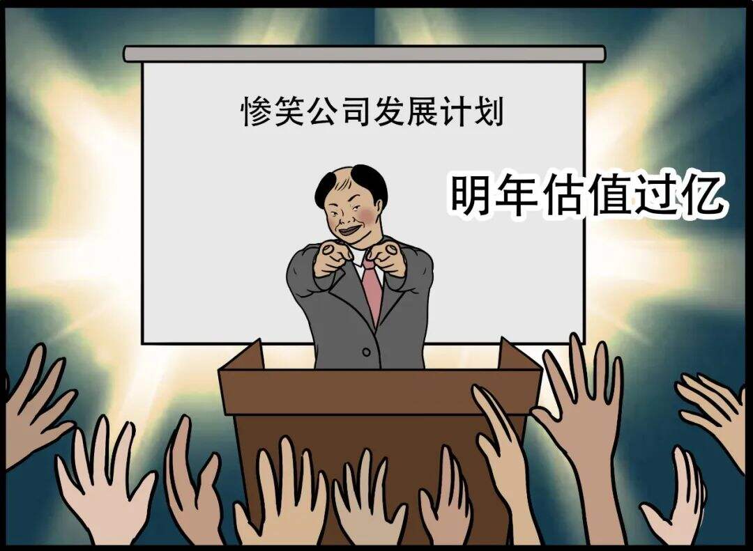 广告人干货库 广告人干货库