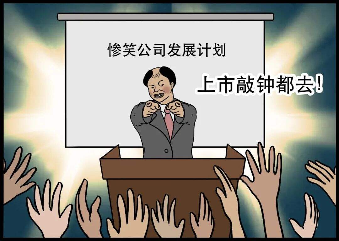 广告人干货库 广告人干货库