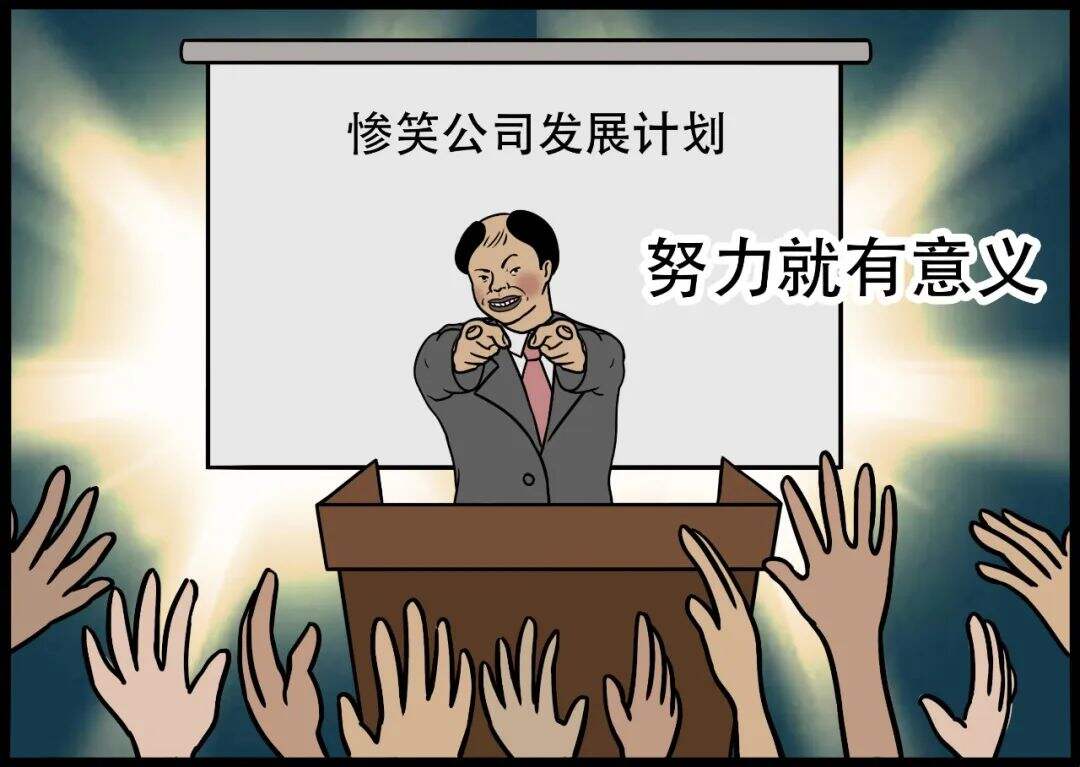 广告人干货库 广告人干货库