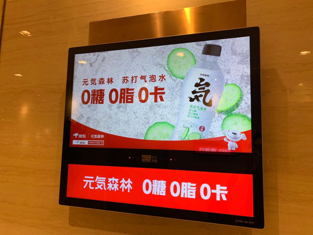 广告人干货库 广告人干货库