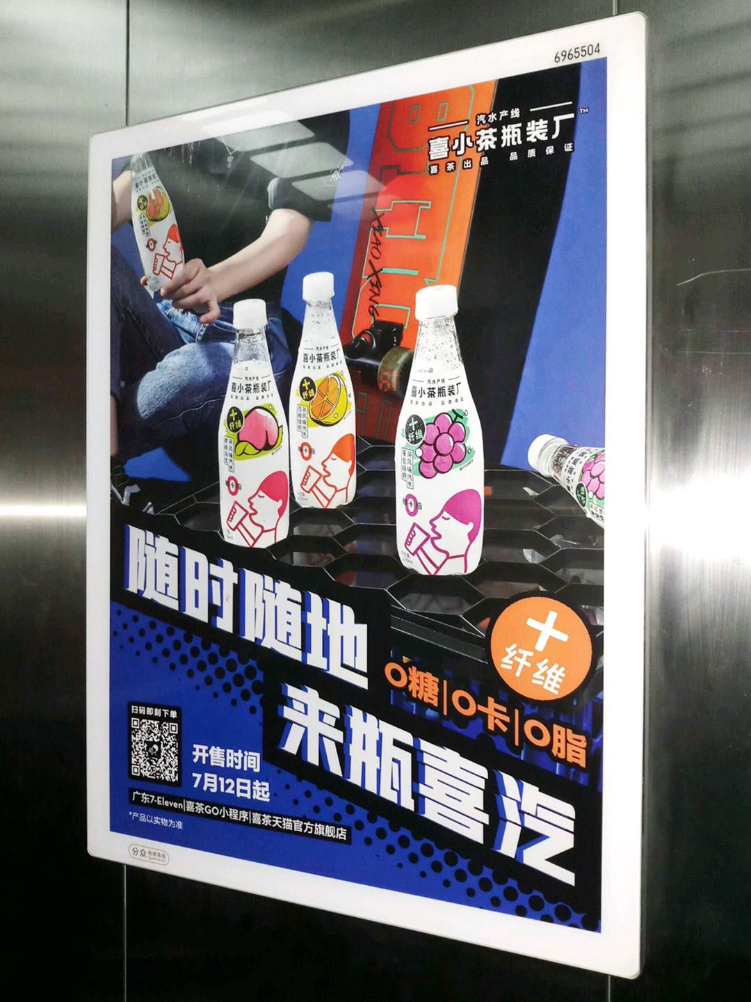 广告人干货库 广告人干货库