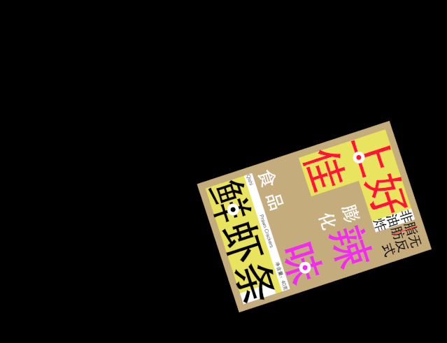 广告人干货库 广告人干货库