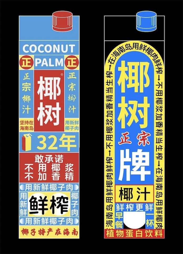 广告人干货库 广告人干货库