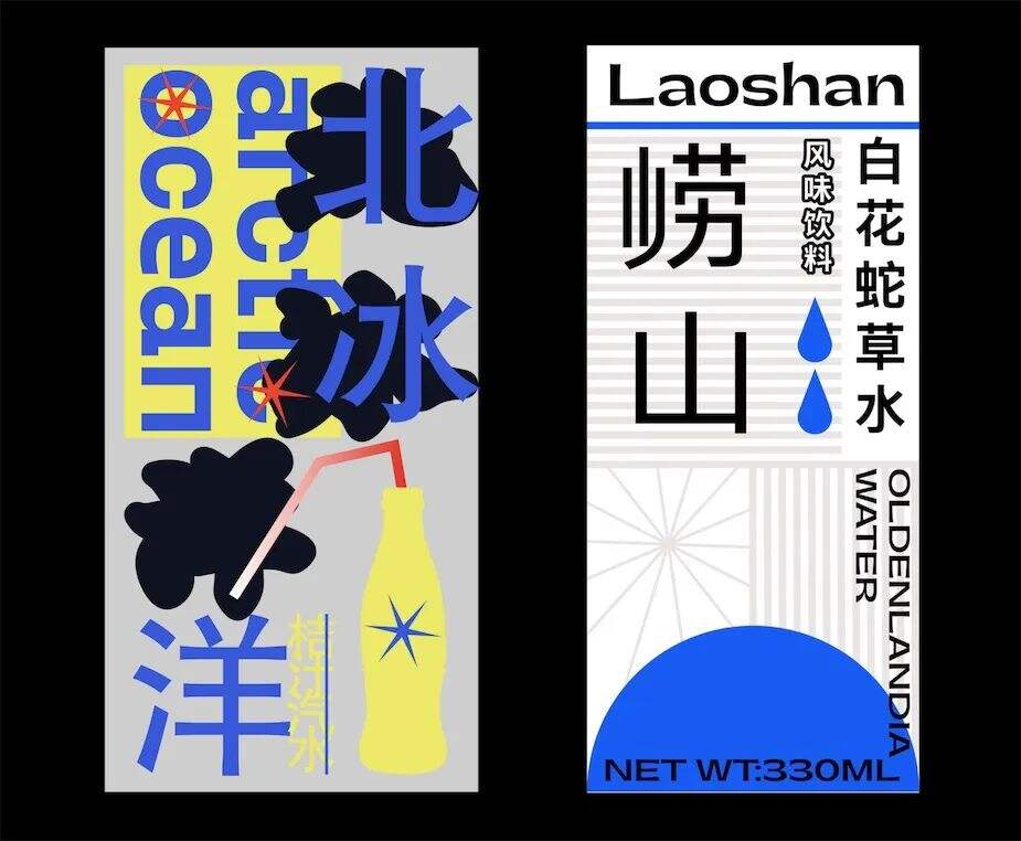 广告人干货库 广告人干货库