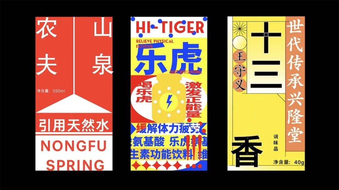 广告人干货库 广告人干货库