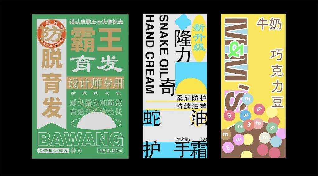 广告人干货库 广告人干货库