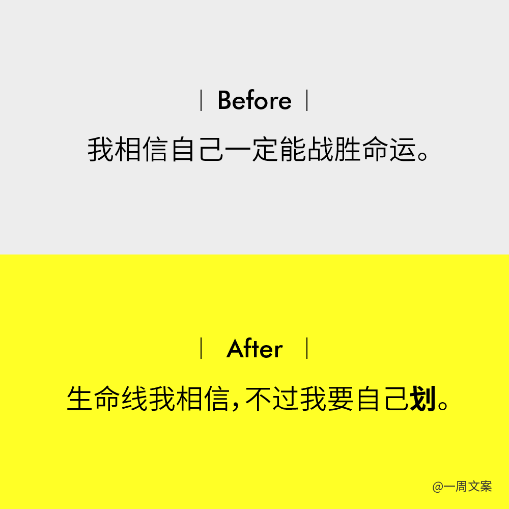 广告人干货库