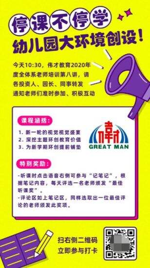 广告人干货库 实战案例:零预算,增长精准粉丝过万实操复盘-广告人干货库
