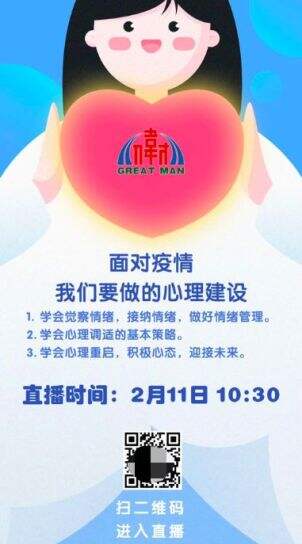 广告人干货库