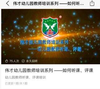 广告人干货库 实战案例:零预算,增长精准粉丝过万实操复盘-广告人干货库