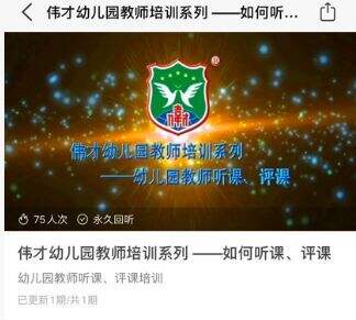 广告人干货库 实战案例:零预算,增长精准粉丝过万实操复盘-广告人干货库