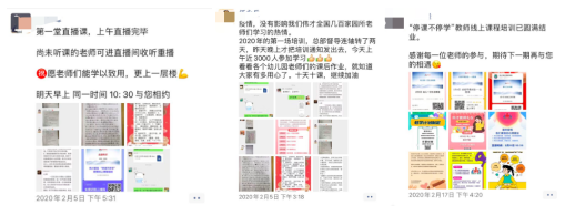 广告人干货库