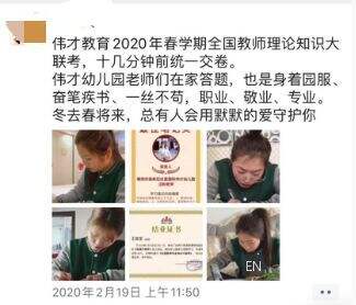 广告人干货库