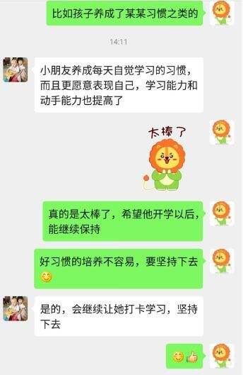 广告人干货库