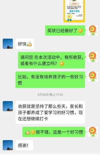 广告人干货库