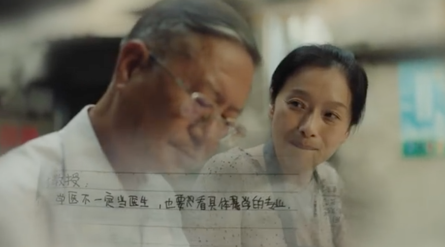 广告人干货库 广告人干货库