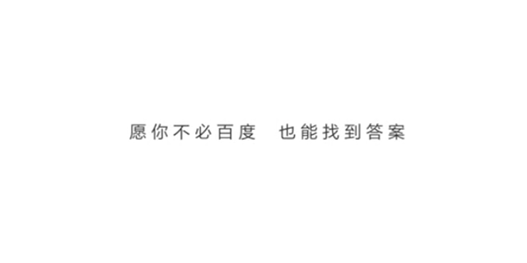 广告人干货库 广告人干货库