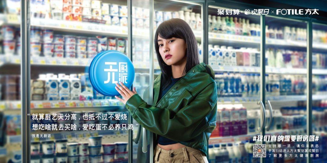 广告人干货库 广告人干货库