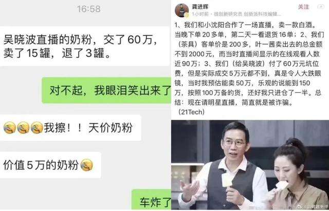 广告人干货库