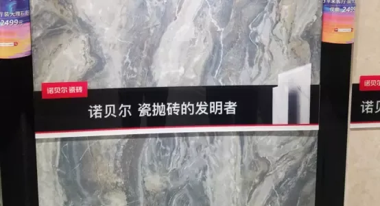 广告人干货库 广告人干货库