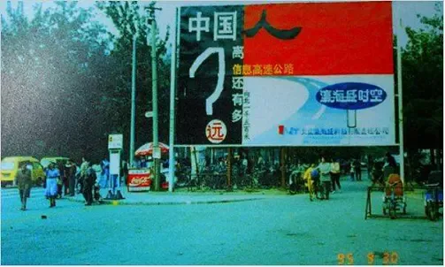 广告人干货库 广告人干货库