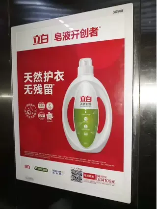 广告人干货库 广告人干货库