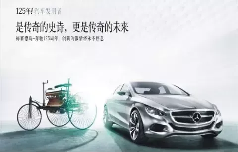 广告人干货库 广告人干货库