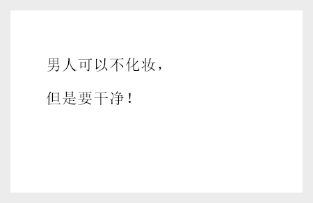 广告人干货库 广告人干货库
