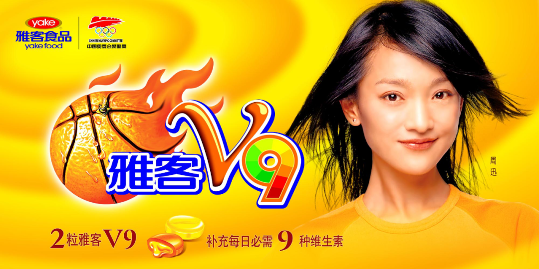 广告人干货库 广告人干货库
