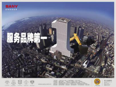 广告人干货库 广告人干货库