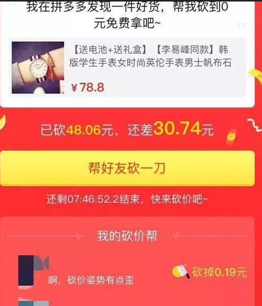 广告人干货库 广告人干货库