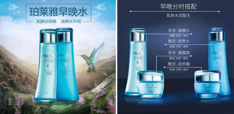 广告人干货库