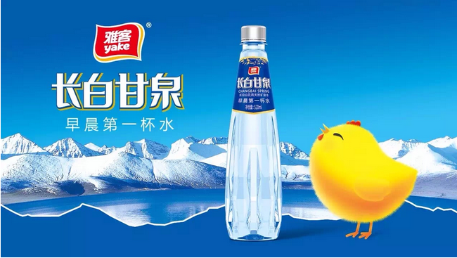 广告人干货库 广告人干货库