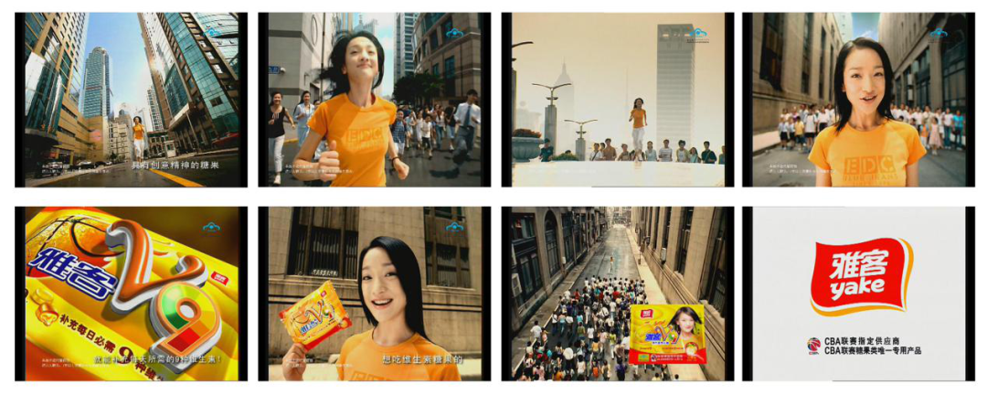 广告人干货库 广告人干货库