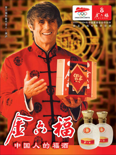 广告人干货库 广告人干货库