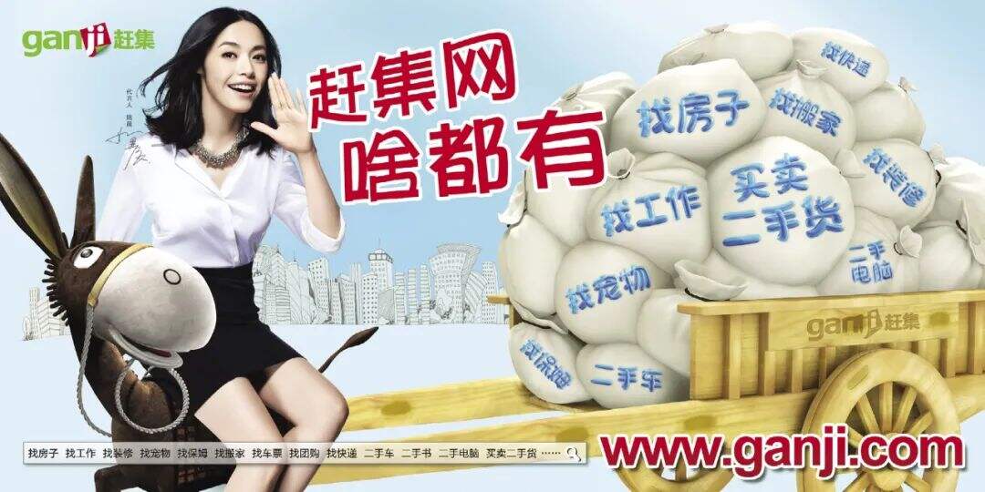 广告人干货库 广告人干货库