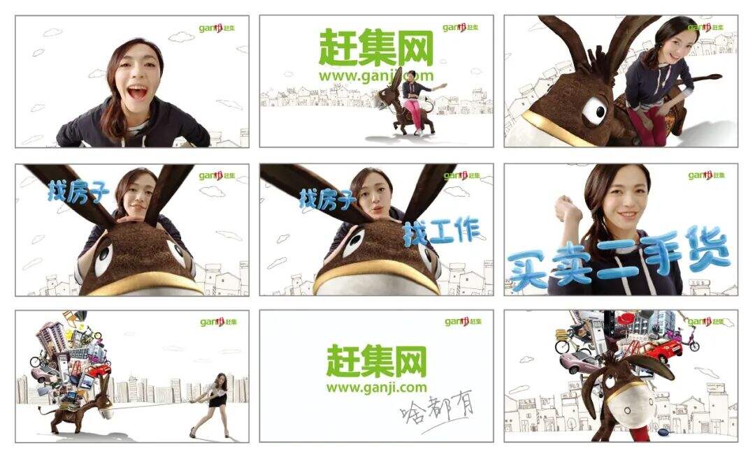 广告人干货库 广告人干货库