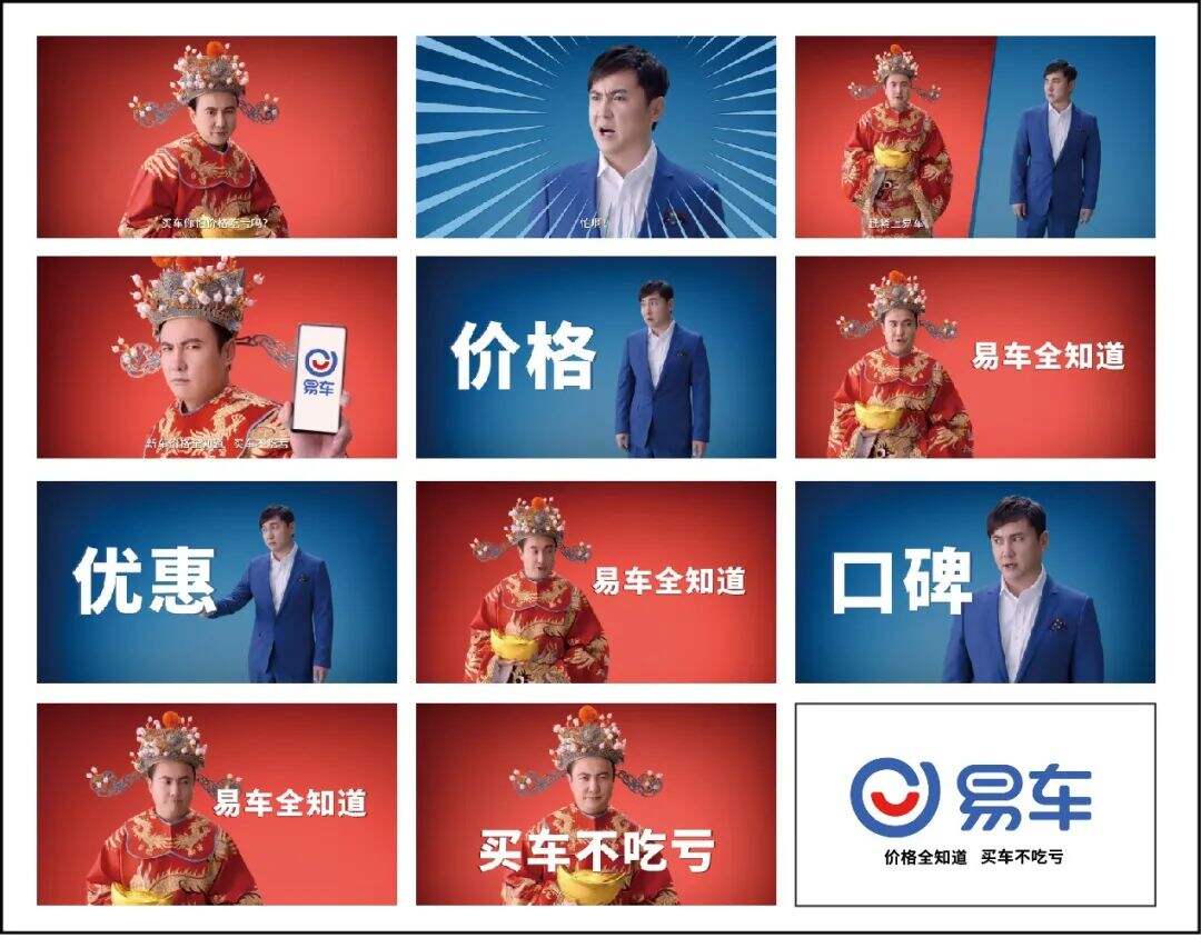 广告人干货库 广告人干货库