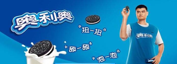 广告人干货库