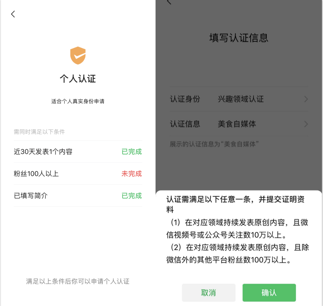 广告人干货库 广告人干货库