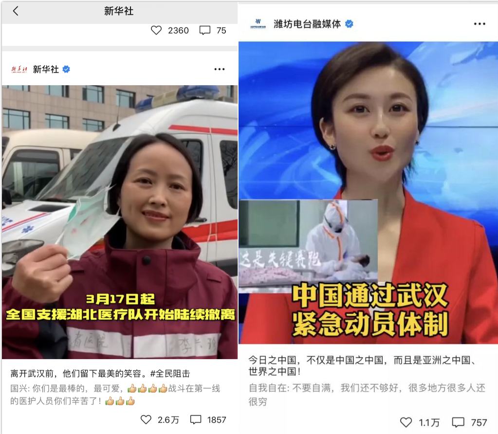 广告人干货库 广告人干货库