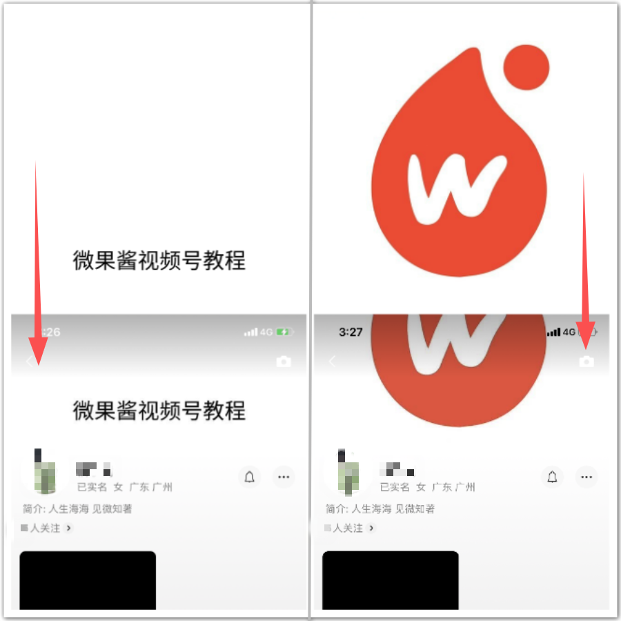 广告人干货库 广告人干货库