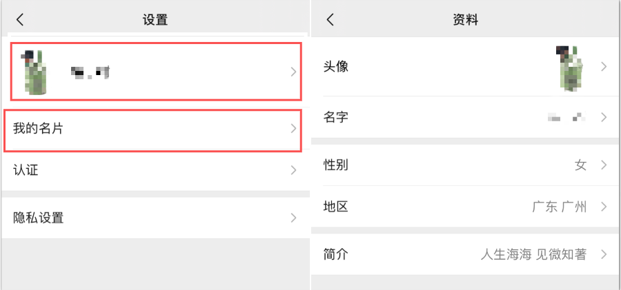 广告人干货库 广告人干货库