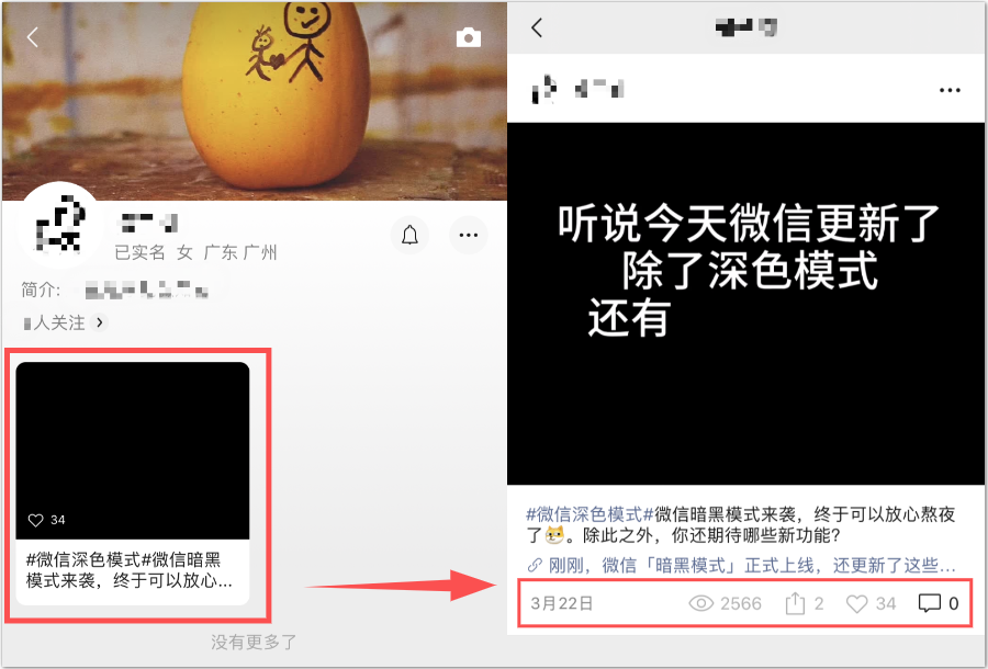 广告人干货库 广告人干货库