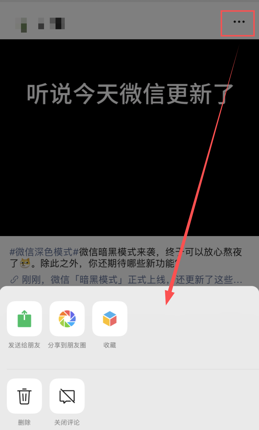广告人干货库 广告人干货库