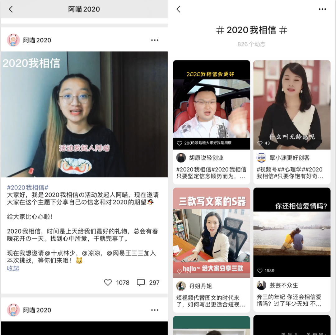 广告人干货库 广告人干货库