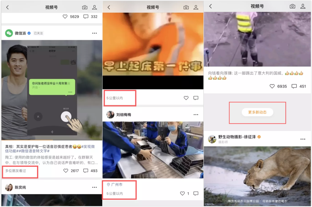 广告人干货库 广告人干货库