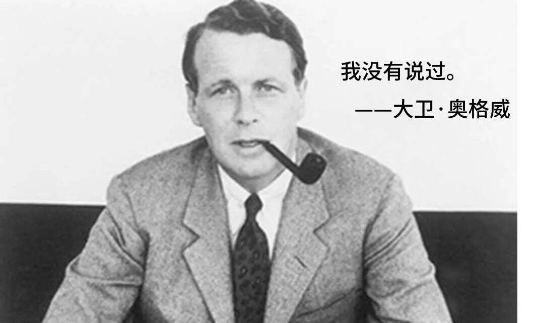 广告人干货库 广告人干货库